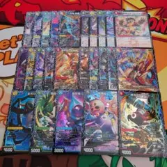 2026年最新】#たーパンドラウォーズの人気アイテム - メルカリ