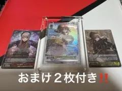 2026年最新】アニス：スパークリングサマー【SEC＋】の人気アイテム