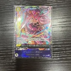 2026年最新】フラッグシップベスト8プロモの人気アイテム - メルカリ