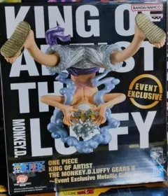 2026年最新】king of artist ルフィ メタリックの人気アイテム - メルカリ