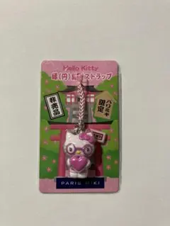 2026年最新】パリミキ キティの人気アイテム - メルカリ