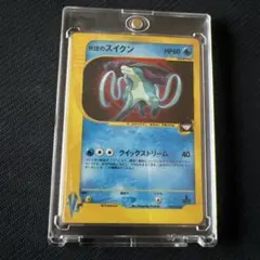 2026年最新】r団のスイクン 096/141の人気アイテム - メルカリ