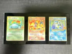 2026年最新】リザードン 25th 御三家の人気アイテム - メルカリ