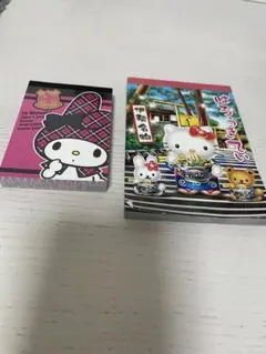 2026年最新】平成レトロハローキティメモの人気アイテム - メルカリ