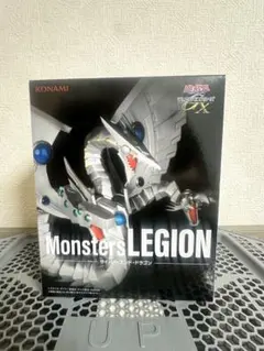 2026年最新】Monsters LEGION サイバー・エンド・ドラゴンの人気