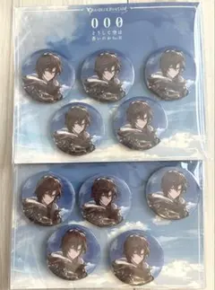 2026年最新】サンダルフォン グラブル バッジの人気アイテム - メルカリ