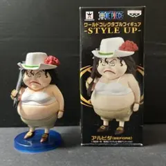 2026年最新】ワンピース ライザップの人気アイテム - メルカリ