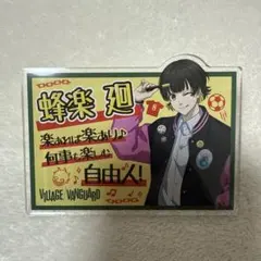 2026年最新】ブルーロック ヴィレッジヴァンガードの人気アイテム