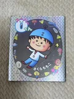 2026年最新】さくらくんの人気アイテム - メルカリ