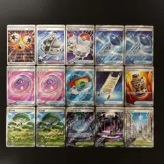 2026年最新】ポケモンカード sr まとめ売りの人気アイテム - メルカリ