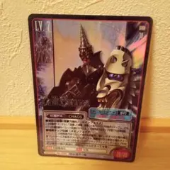 2026年最新】女神転生tcgの人気アイテム - メルカリ