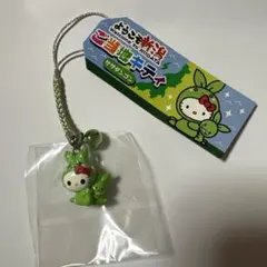 2026年最新】ササダンゴンの人気アイテム - メルカリ