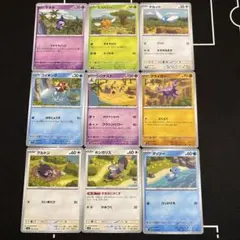 2026年最新】ヒョーゴノスケ ポケカの人気アイテム - メルカリ