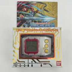 2026年最新】デジモンペンデュラム20thの人気アイテム - メルカリ