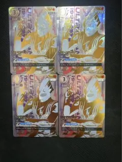 2026年最新】ウルトラマンティガ urの人気アイテム - メルカリ