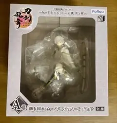 2026年最新】ぬーどるストッパー 鶴丸国永の人気アイテム - メルカリ