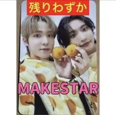 2026年最新】ateez ソンファ トレカ yes24の人気アイテム - メルカリ