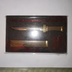 2026年最新】空の境界 ペーパーナイフの人気アイテム - メルカリ