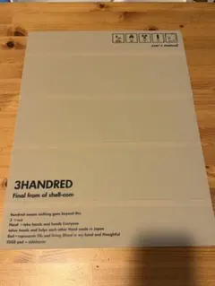 2026年最新】エッジパッド bruntの人気アイテム - メルカリ