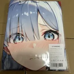 2026年最新】OTAMONOの人気アイテム - メルカリ