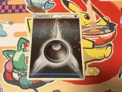 2026年最新】悪エネルギー ブリザードの人気アイテム - メルカリ