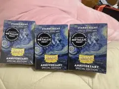 2026年最新】ドラゴンシールド 25thの人気アイテム - メルカリ