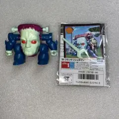 2026年最新】ワタル フランケンの人気アイテム - メルカリ