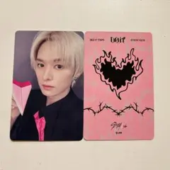 2026年最新】skzoo トレカ 公式の人気アイテム - メルカリ