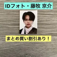 2026年最新】popup iniの人気アイテム - メルカリ