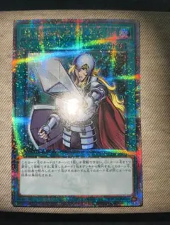 2026年最新】抹殺の指名者 25thの人気アイテム - メルカリ