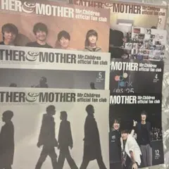 2026年最新】mr.children 会報 1の人気アイテム - メルカリ