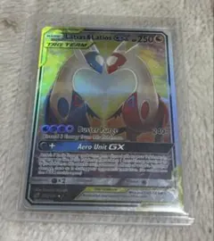 ラティアス＆ラティオスGX SR SM9 タッグボルト 105/095 - メルカリ