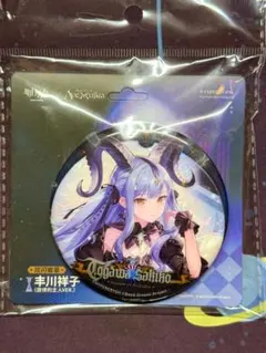 2026年最新】豊川祥子 缶バッジの人気アイテム - メルカリ