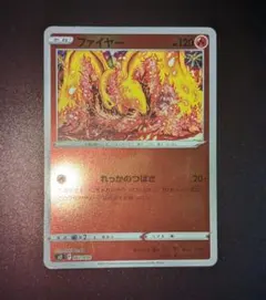 2026年最新】カンダシンジ ポケカの人気アイテム - メルカリ