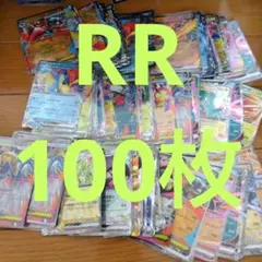 2026年最新】ポケモンカード ar 100枚の人気アイテム - メルカリ