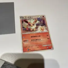 ブースター ◇ L2 よみがえる伝説 009/080 - メルカリ