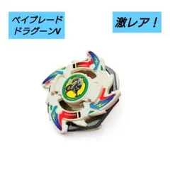 2026年最新】ドラグーンシューターの人気アイテム - メルカリ
