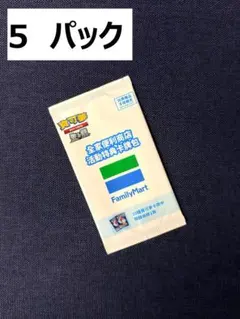 2026年最新】ポケモンカード 台湾 パックの人気アイテム - メルカリ