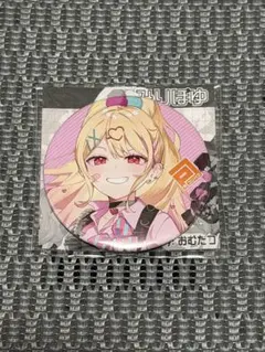 2026年最新】コンパス 非売品缶バッジの人気アイテム - メルカリ