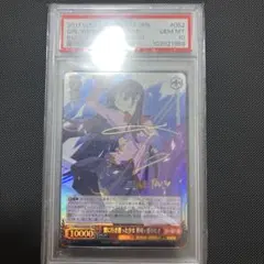 2026年最新】蟹に行き遭った少女 SPの人気アイテム - メルカリ