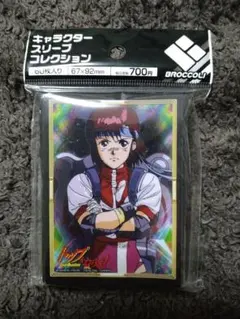 2026年最新】カード トップをねらえの人気アイテム - メルカリ