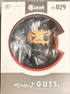 2026年最新】cutie1 ベルセルクの人気アイテム - メルカリ