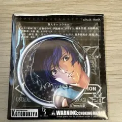 2026年最新】結城理の人気アイテム - メルカリ