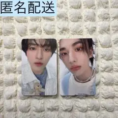 2026年最新】stray kids トレカ ペンミの人気アイテム - メルカリ