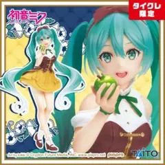 2026年最新】タイクレ限定 初音ミクの人気アイテム - メルカリ