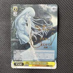 2026年最新】“夏の思い出” しろは spの人気アイテム - メルカリ