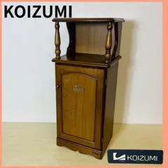 2026年最新】KOIZUMI 電話台・ファックス台の人気アイテム - メルカリ
