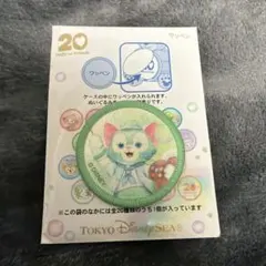 2026年最新】ジェラトーニ ピンバッジの人気アイテム - メルカリ