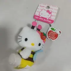 2026年最新】ハローキティ 30周年の人気アイテム - メルカリ
