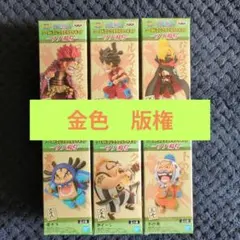 2026年最新】GOLD ワーコレの人気アイテム - メルカリ